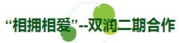 標題3.png